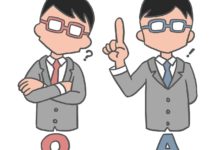 Mann mit Fragezeichen und Q und Mann mit erhobenem Zeigefinger, Ausrufezeichen und A